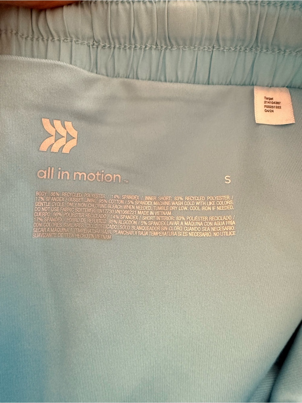 all in motion Light Blue Active Skort - Picture 8 of 10
